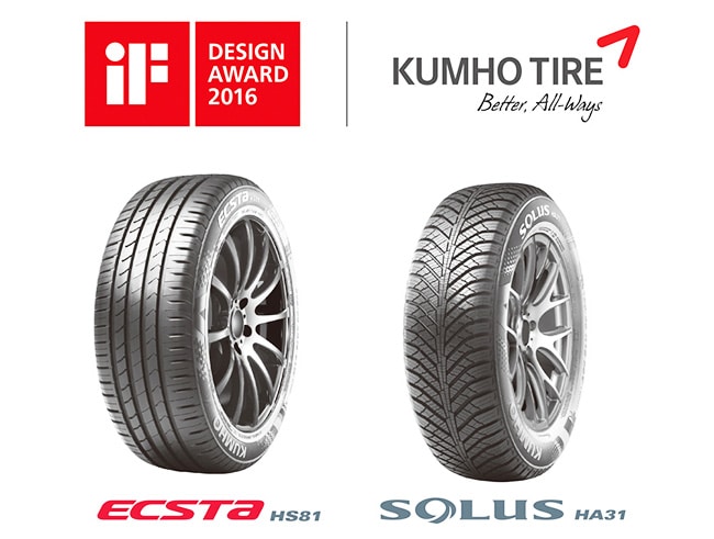 Kumho iF Design Award 2016