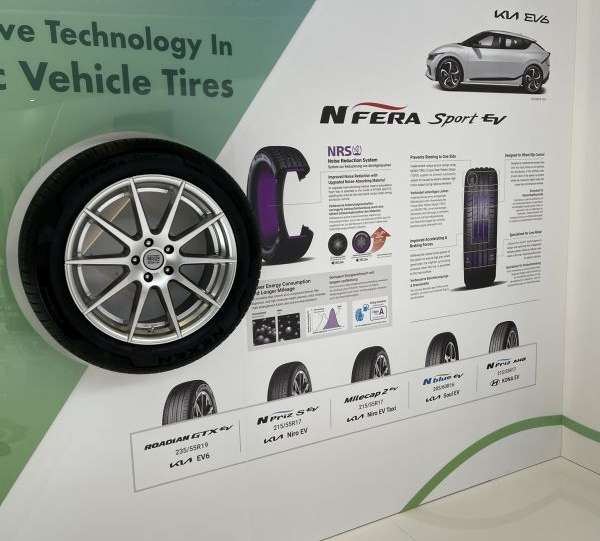 Nexen Tire to supply OE tires